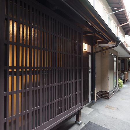 京都市 開智かきしぶ庵ヴィラ エクステリア 写真